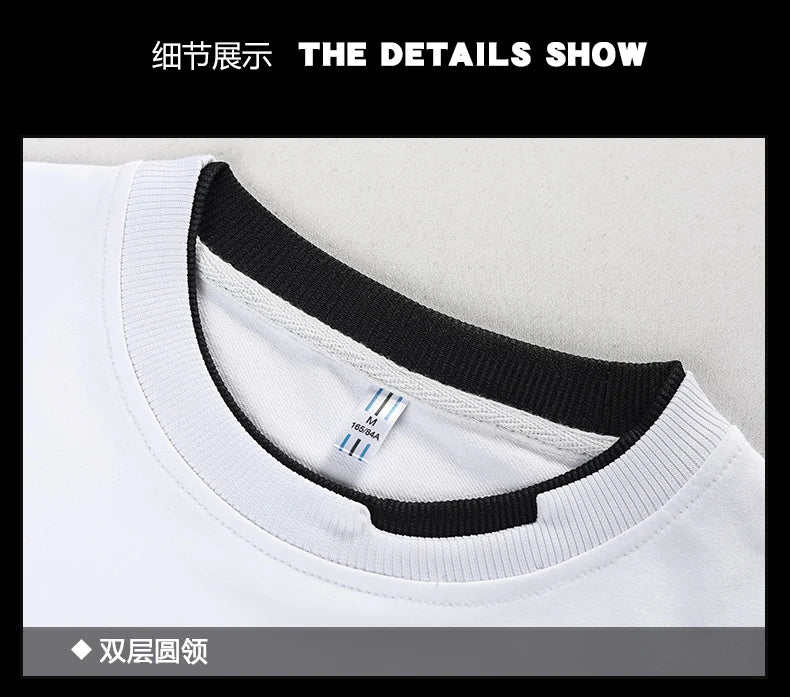 Men’s Solid Color Long-Sleeve Sweater
