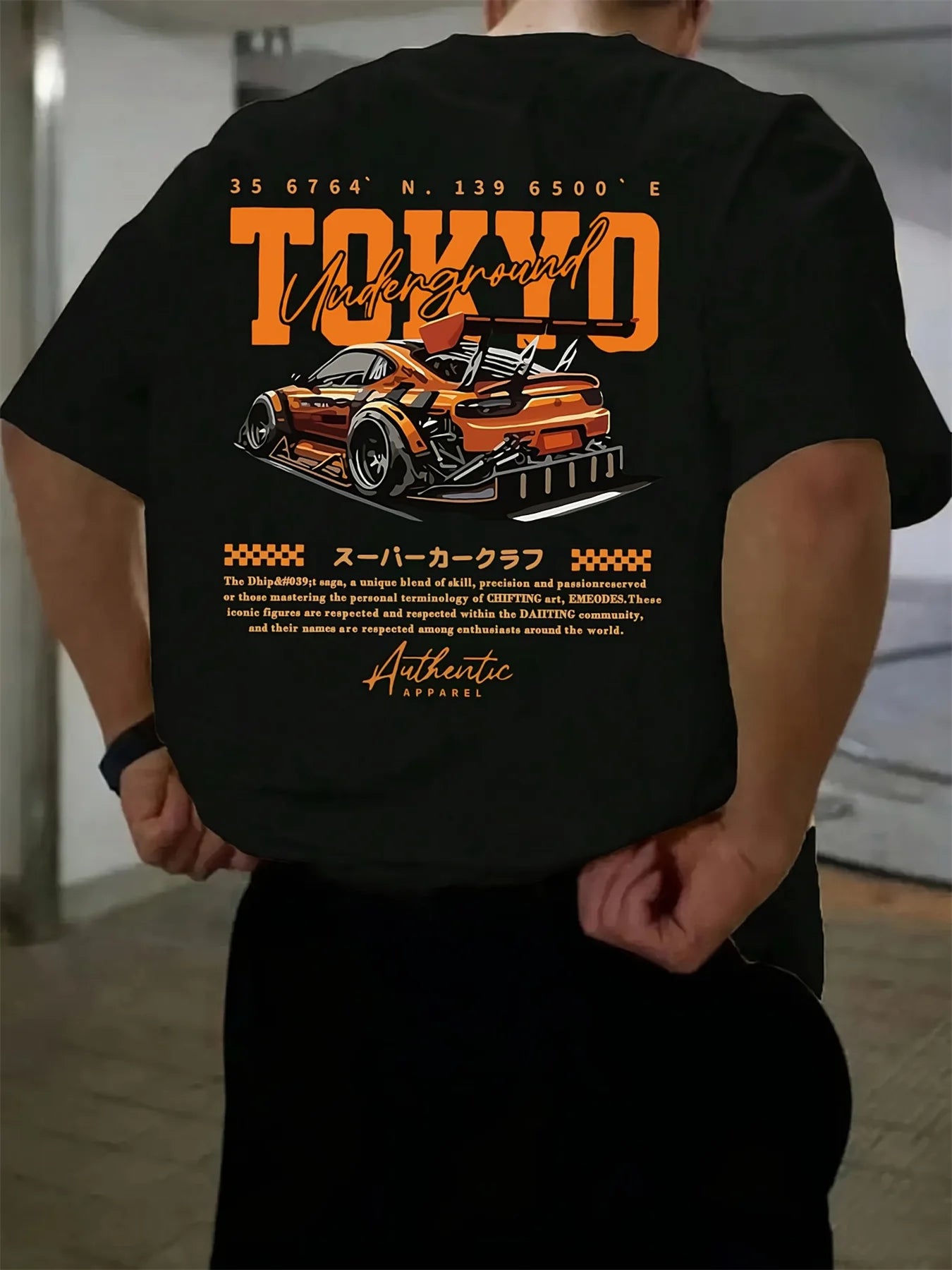 Men’s Tokyo Pattern Loose Cotton Tee